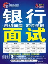 上海庫博睿信校園傳媒咨詢服務公司 深耕高校BBS，打造全國校園信息咨詢服務網絡